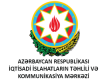 İqtisadi İslahatların Təhlili və Kommunikasiya Mərkəzi