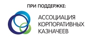 AKK