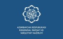 The-Ministry-of-Communications-and-High-Technologies